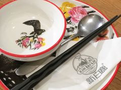 -新白鹿餐厅(城西银泰城店)