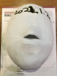 -小颜秘家·韩国整骨