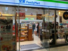 -全家便利店(王府井大街店)