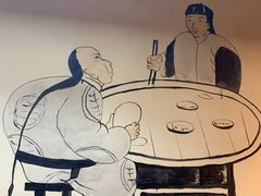 -董立兵烤鸭店(山大路店)