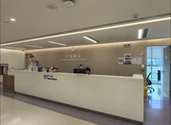 -广州和睦家医院·医学月子