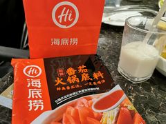 -海底捞火锅(连城广场店)