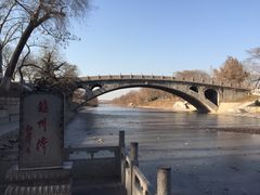 -赵州桥景区