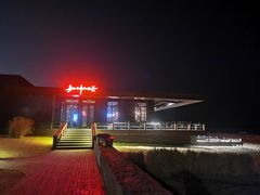 -海风酒吧 喝精酿 听民谣(阿那亚礼堂店)