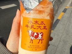 -鹤茶野所(上海首店)