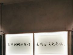 -褚记烤鸭·南京家常菜(雨花客厅店)