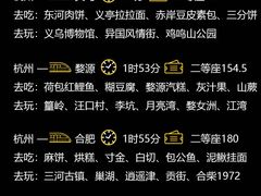 -中国茶叶博物馆(双峰馆区)