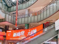 -鹏欣水游城