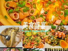 -KŌNG胶东小馆(华熙店)