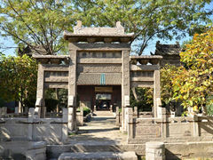 -西安化觉巷清真大寺