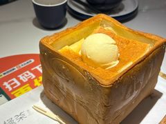 -绿茶餐厅(广州嘉裕太阳城店)