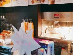 -麦当劳(启迪香山店)