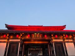-淹城春秋乐园