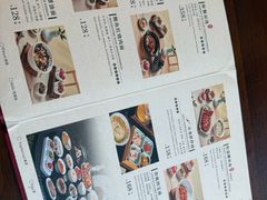 -苏面坊(苏州托尼洛·兰博基尼书苑酒店)