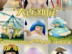 -辰熙ACX星海艺术中心