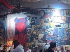 -理想酒肆(富国街店)