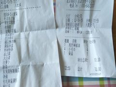 -东来顺饭庄(新源里店)
