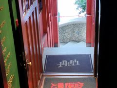 -思南书局(复兴中路店)