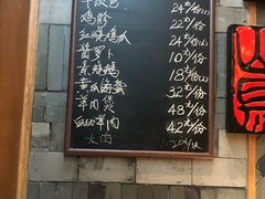 -慧娟面馆·餐厅(望江路店)