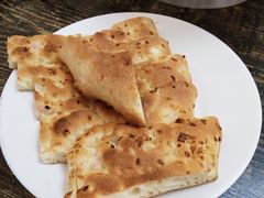 -石榴花开餐厅