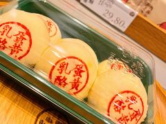 -泸溪河桃酥(湖滨银泰in77店)