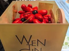 -WenTinG文汀·半糖蛋糕(合生汇店)