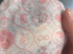 -德克士(睢宁曼哈顿店)