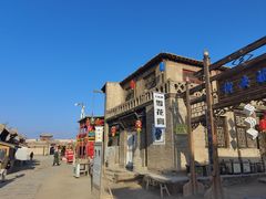 -镇北堡西部影城