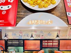 -双合园·海鲜水饺青岛菜(万佳广场店)
