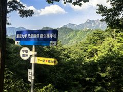 -九华山风景区