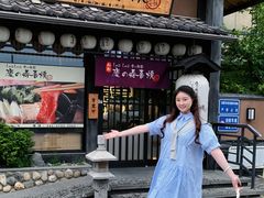-慶の寿喜烧·和牛自助餐厅(浑南店)