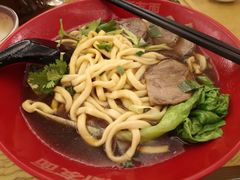 -衡哥肉铺