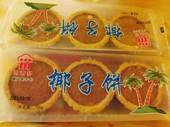 -阿吉仔(大元路店)