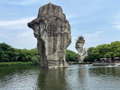 -柯岩风景区