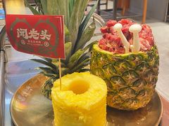 -闻老头·菊花炭烤肉(佛山首店)