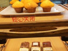 -新侨三宝乐面包店(崇文门店)