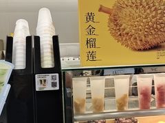-树夏(成都招商大魔方店)