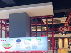 -蜀滋香鲜鱼美蛙火锅(339店)