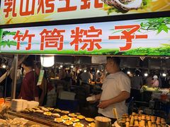 -潮流汇购物城(铜锣湾国际购物中心店)