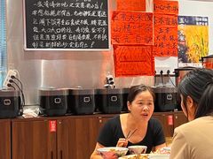 -荆九爷爆炒桥头三嫩(夫子庙店)