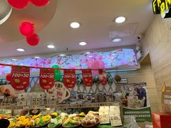 -百果园PAGODA(庆春东路店)