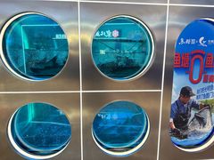 -鱼酷活鱼烤鱼(雨花客厅店)