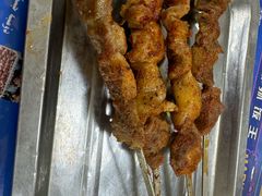 -吾斯曼珍珠抓饭王