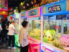 -PAWTOY爪e玩偶店(天兴罗斯福店)