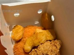 炸鸡小食拼盘-麦当劳(杭州萧山文源店)