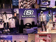 -宝龙城(杭州滨江店)