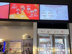 -哈根达斯(美罗城店)