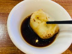 -四娭毑(三王街店)