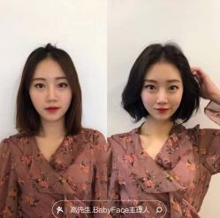 -BABY FACE沙龙