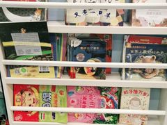 -星宝贝美术创意中心(万嘉商业广场店)